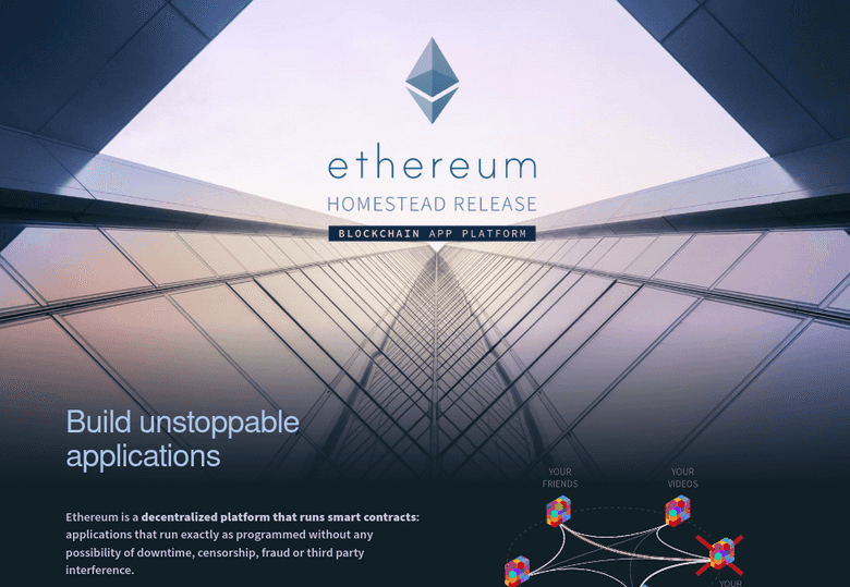 Ethereum.org 止められないアプリケーションを構築